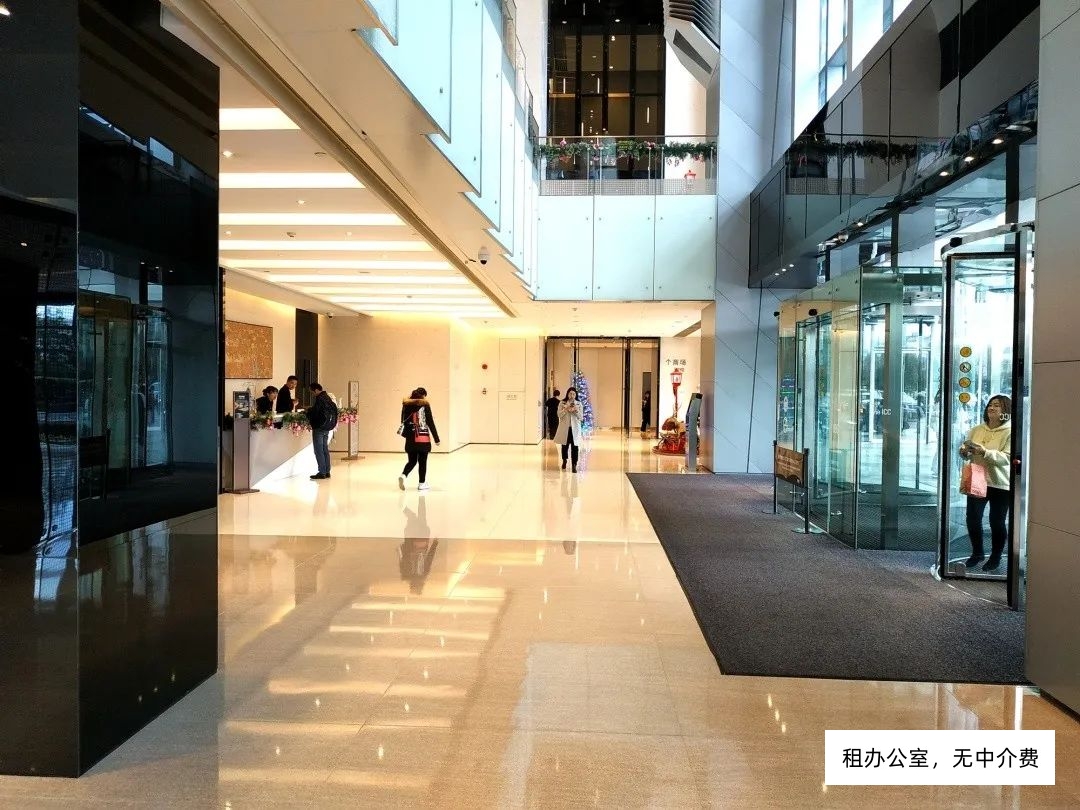 上海iapm环贸广场办公招商(地铁1、10、12号线陕西南路站）