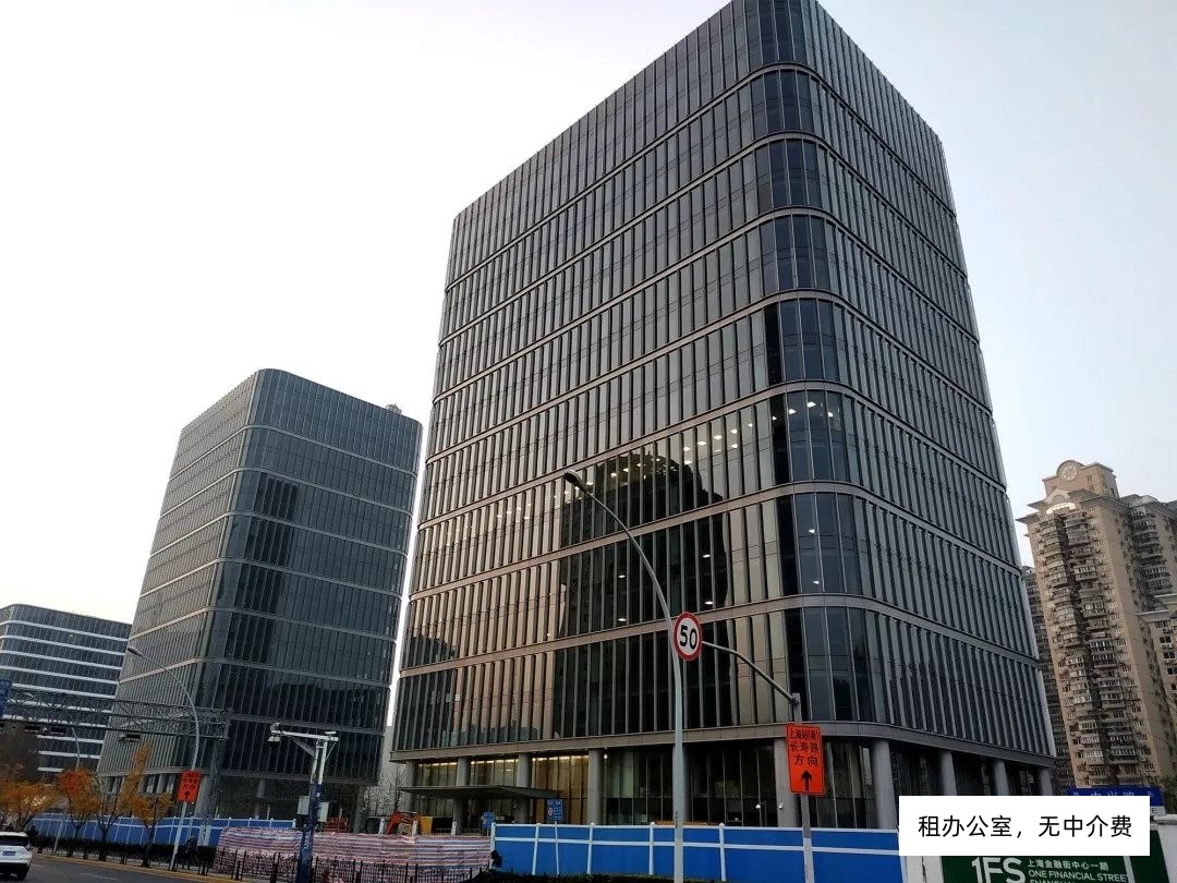 上海金融街中心一期办公招商（上海火车站北广场正对面）