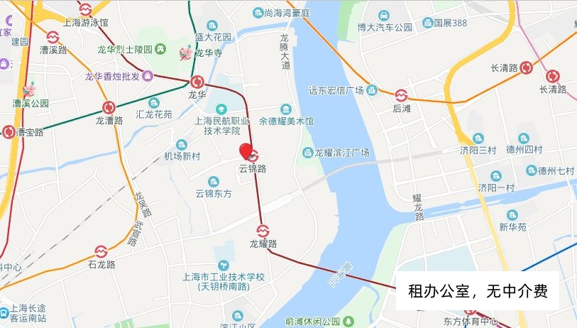 徐汇东航滨江中心