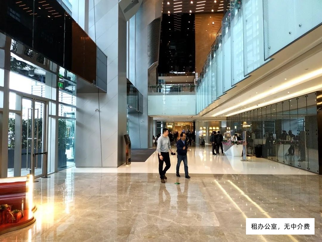 上海iapm环贸广场办公招商(地铁1、10、12号线陕西南路站）