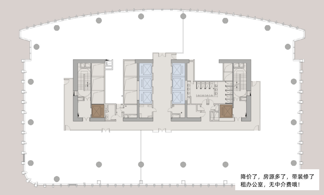 平安幸福中心——丽泽金融商务区写字楼热租