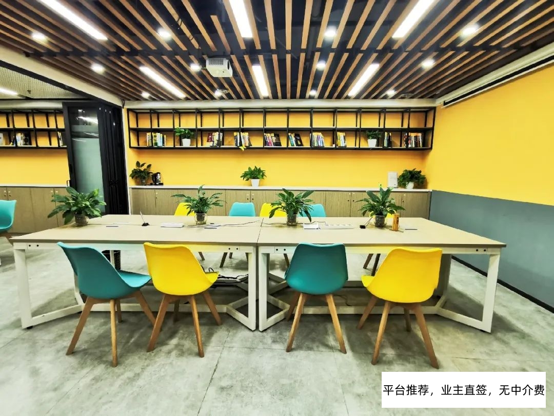 深圳南山小办公室出租赁，初创业团队、分公司、科技类公司，学习室、电商创业都适合，低至人均980元/间/月！