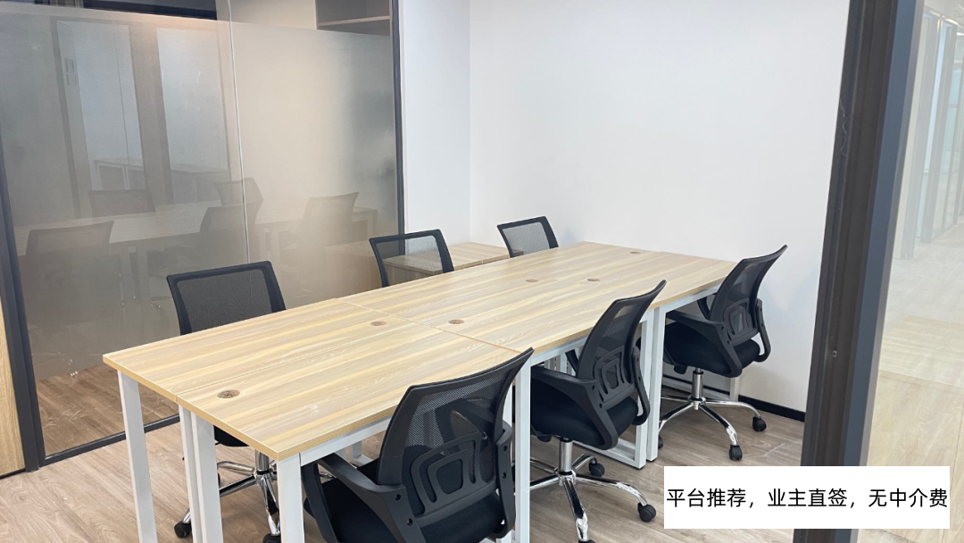 深圳南山小办公室出租赁，初创业团队、分公司、科技类公司，学习室、电商创业都适合，低至人均980元/间/月！