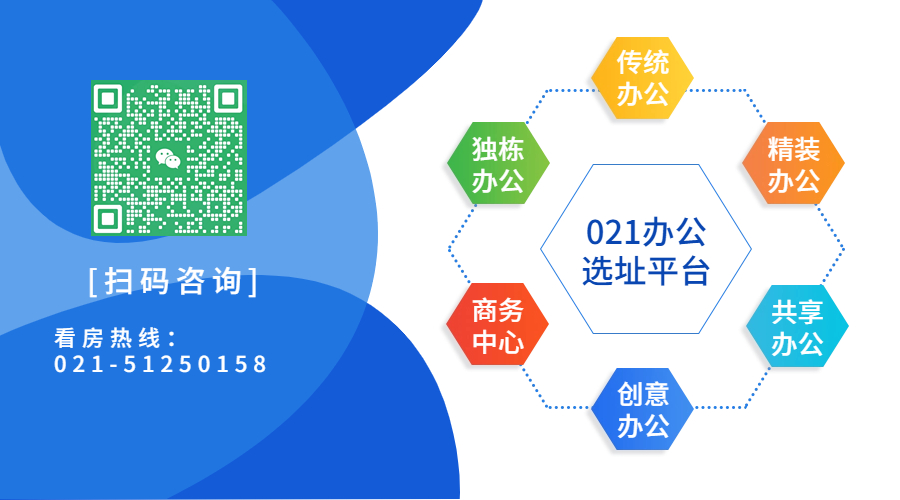 _“户外热”带动首店经济 上海商业地产市场稳步复苏_“户外热”带动首店经济 上海商业地产市场稳步复苏