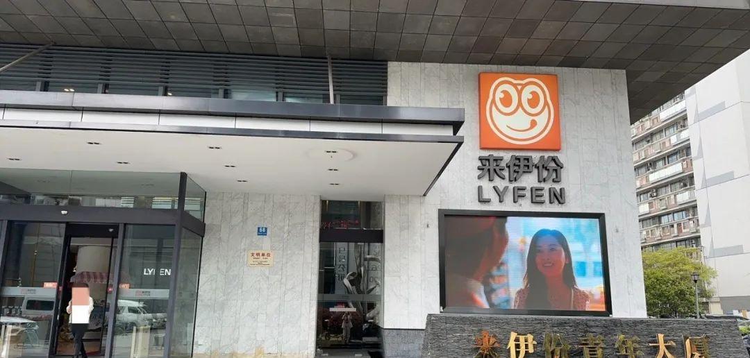 光环商场在什么地方_光环mall_