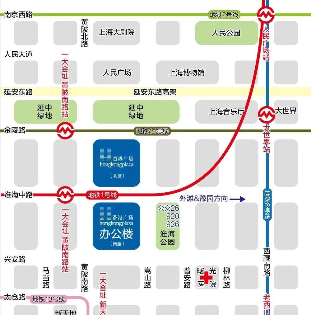 淮海中路tx广场_淮海中路香港广场属于哪个区_