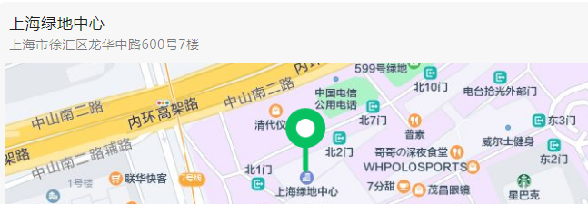 徐汇绿地滨江club_徐汇滨江绿地中心写字楼_