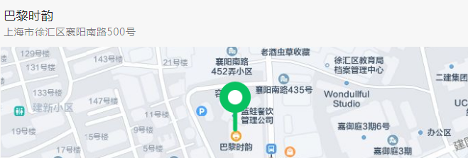 淮海路办公楼出租_淮海西路666号区_