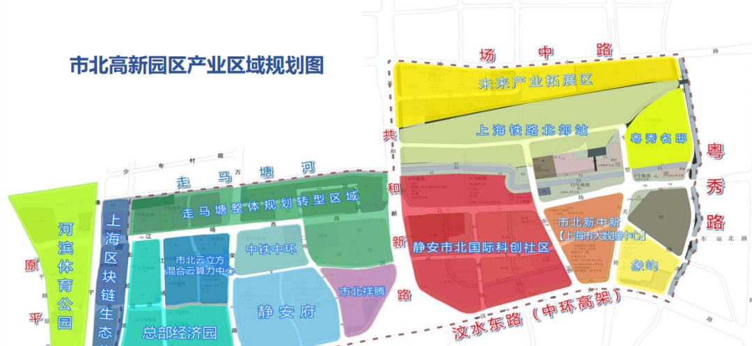 _云芯科创中心-静安国际科创社区甲级写字楼_云芯科创中心-静安国际科创社区甲级写字楼