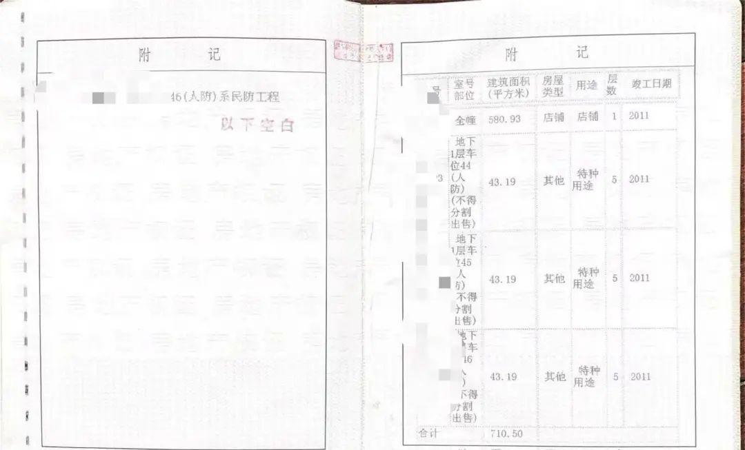 御翠园独栋别墅_58同城御翠园二手房_