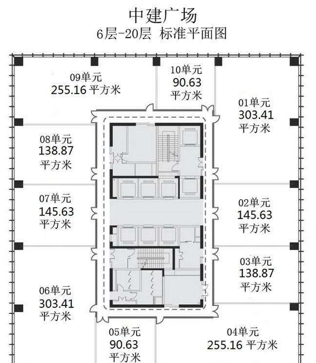 上海中建广场属于哪个区__上海中建广场地址