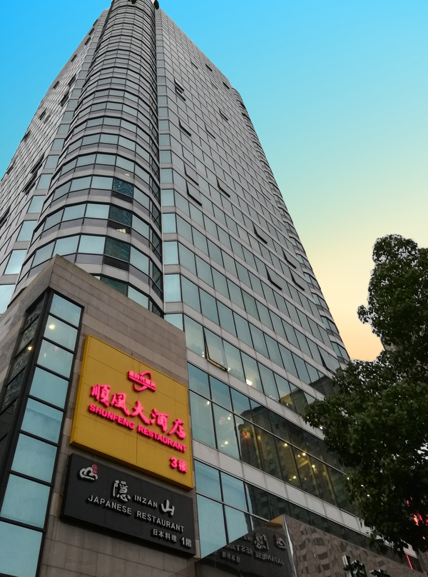 _上海协泰中心地址_长宁区协泰中心