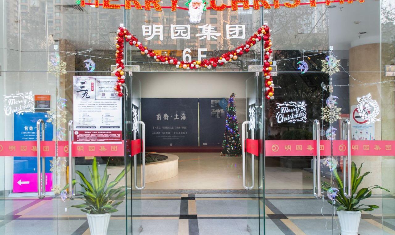 租金物业费_商业物业租金_