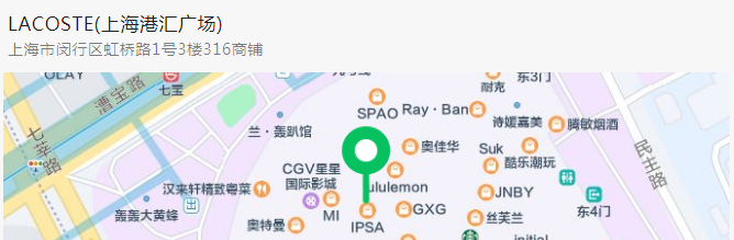 上海临港写字楼出租__港汇办公楼租金