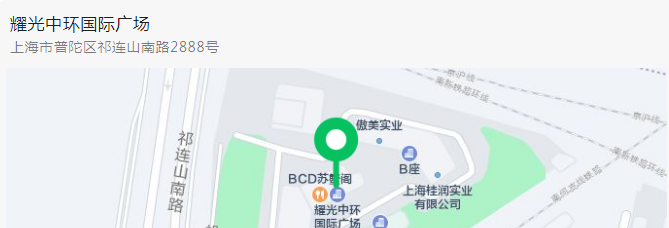 上海中环广场办公楼__上海中环广场租金