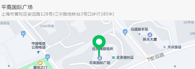长寿路写字楼__上海普陀区长寿路租房