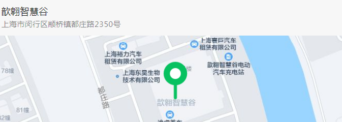 _上海歆慧体育发展有限公司_上海歆智过程控制有限公司