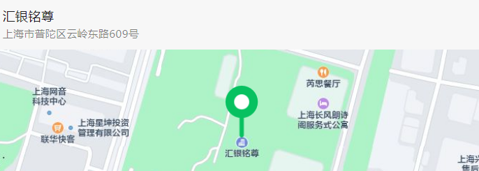 上海铭铭电子商务有限公司_上海铭享商贸中心_