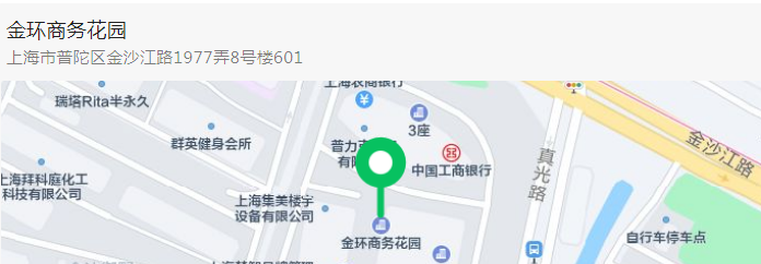 上海长宁区花园大厦__上海花园租金