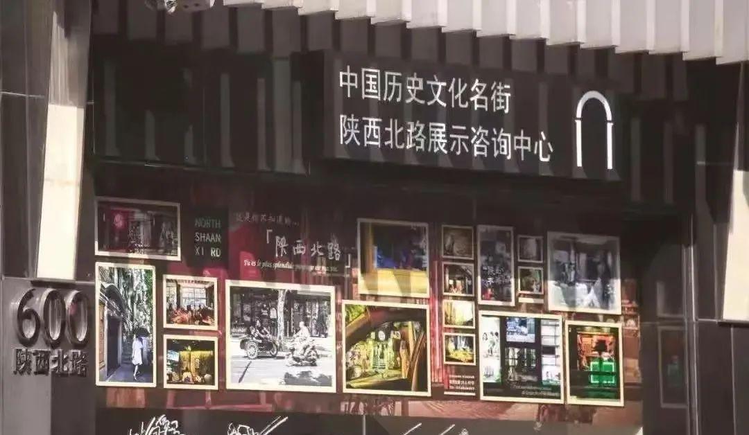 上海静安区江宁路同乐坊创意办公-拥有厚重的历史文创园区_上海静安区江宁路同乐坊创意办公-拥有厚重的历史文创园区_