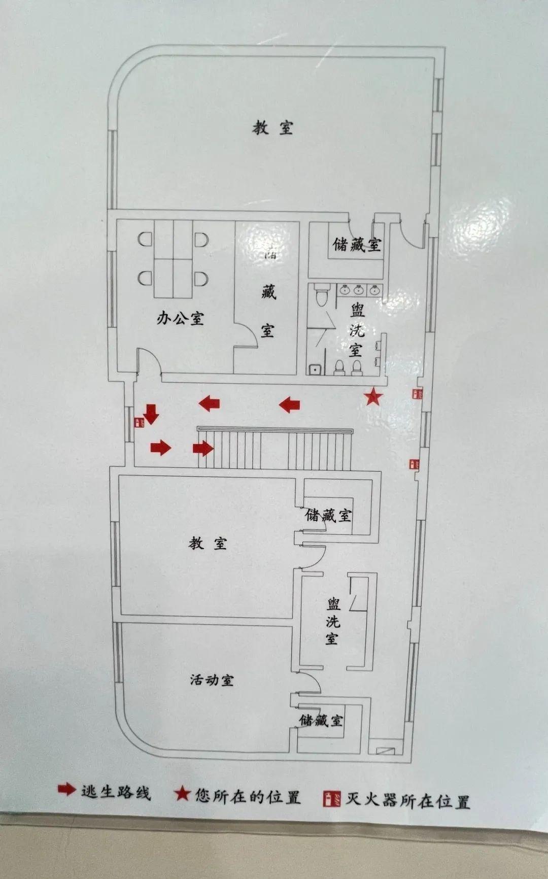 陕西平行线科技工程有限公司_西安市平行线_