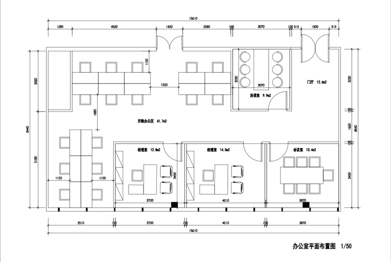 福缘科苑：张江核心区独栋办公神地，使用面积灵活出租价格优配套全