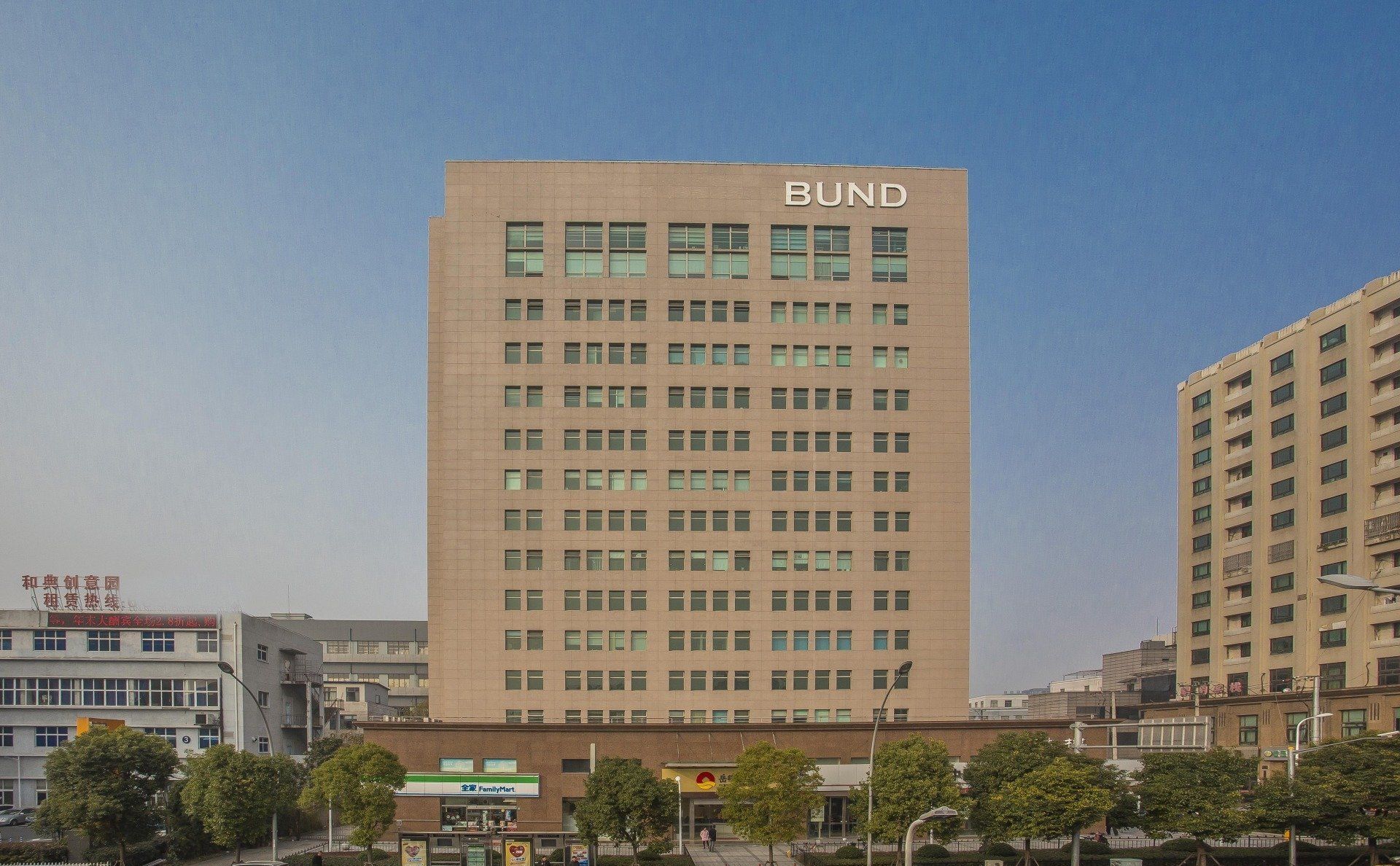 _上海大厦b区_上海大厦地址电话