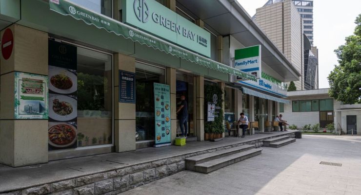 _华东理工大学租房_华东理工大学空调租赁费