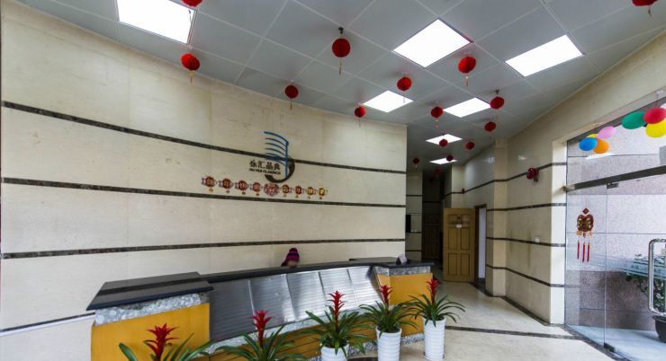 _徐汇晶典大厦怎么样_徐汇晶典大厦户型图