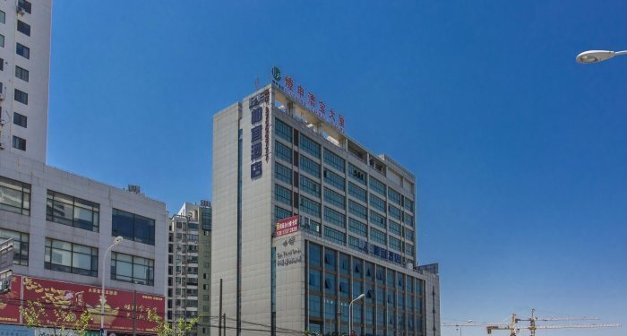 上海燎申集团史一__燎申宜山大厦