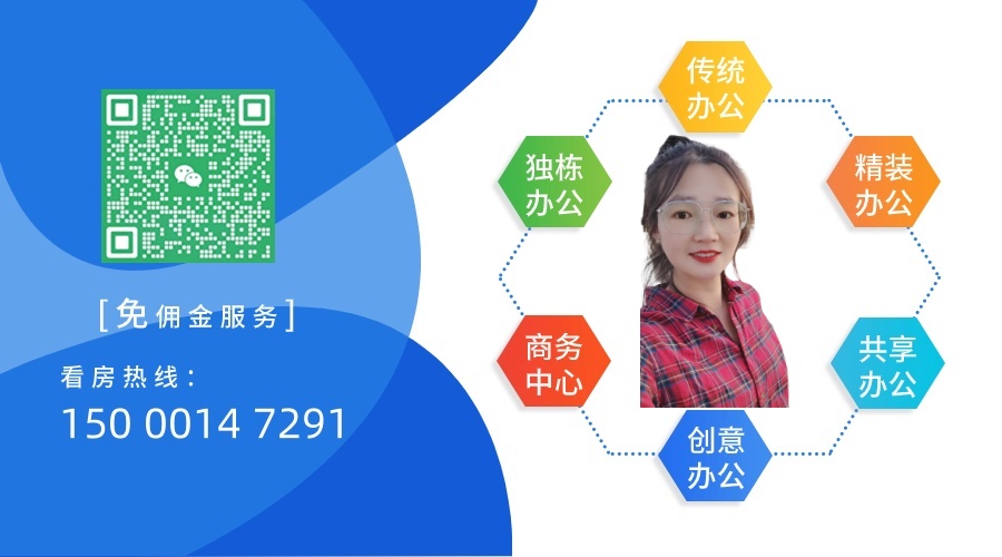 _华鑫物业官网_华鑫物业有限公司电话