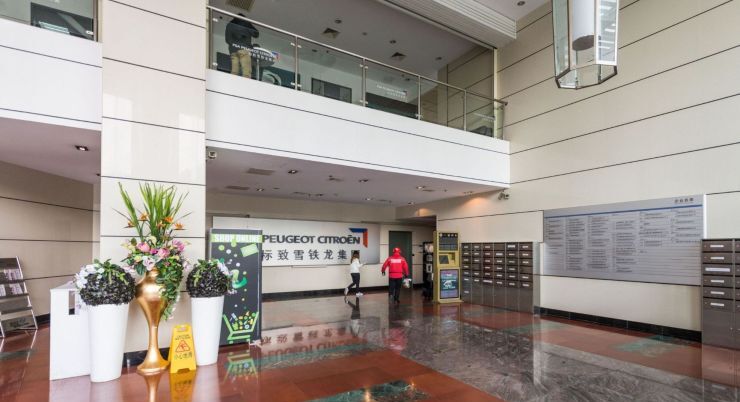 金宝大厦物业_金宝大厦出租_
