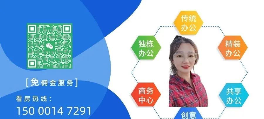 证大喜玛拉雅中心出租/租赁信息_证大喜玛拉雅中心出租/租赁信息_