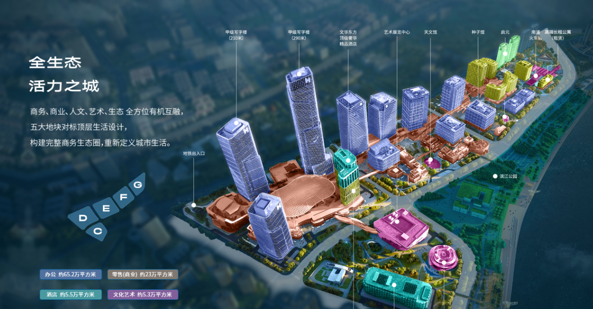_上海龙腾大道2555号_上海龙腾大道景点