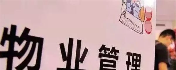 写字楼主要户型_户型是平层是什么意思_