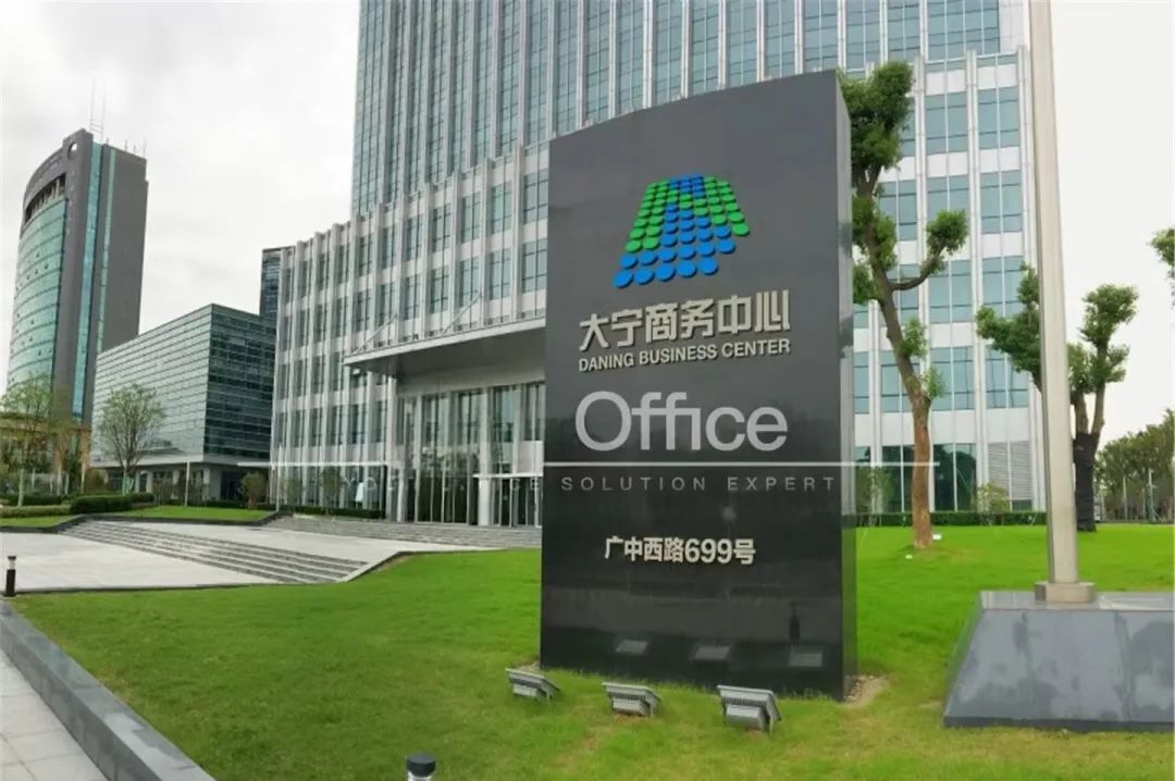 静安区商务楼租金__静安区办公楼有哪些