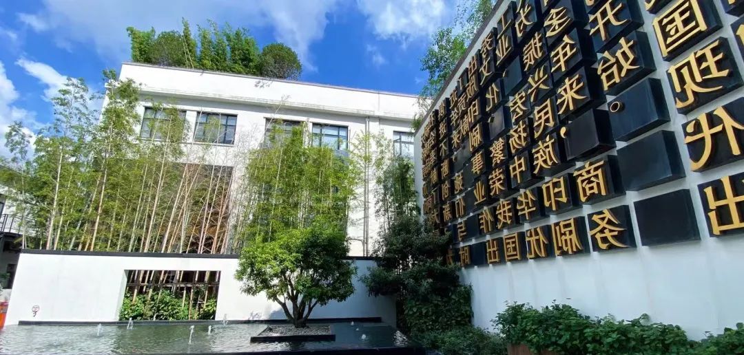 _上海印坊创意园_上海静安区创意园