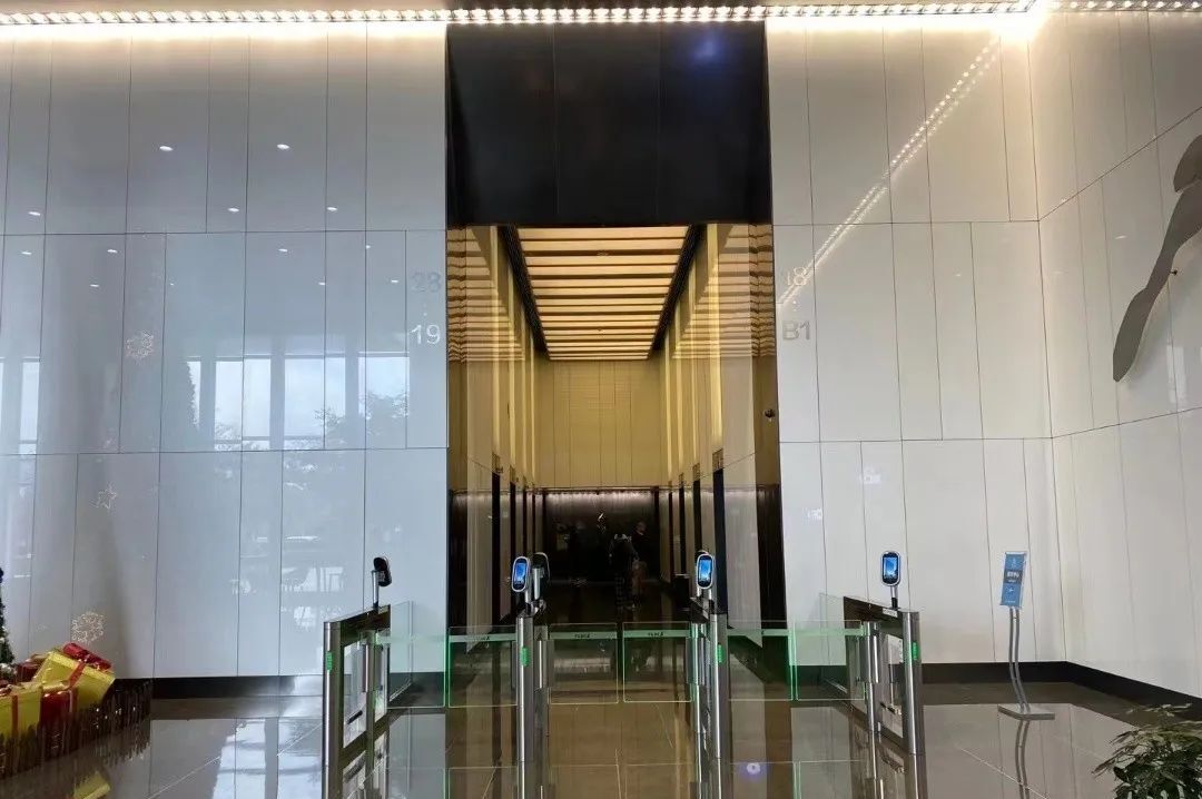 静安宝华中心办公楼_静安宝华大厦_