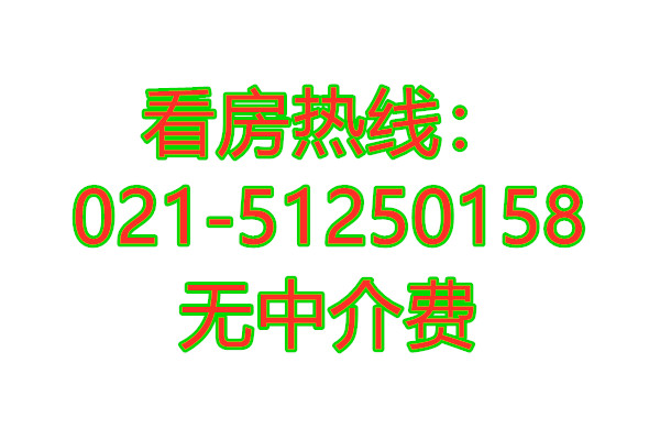 锦沧文华广场——静安区新地标甲级办公_锦沧文华广场——静安区新地标甲级办公_