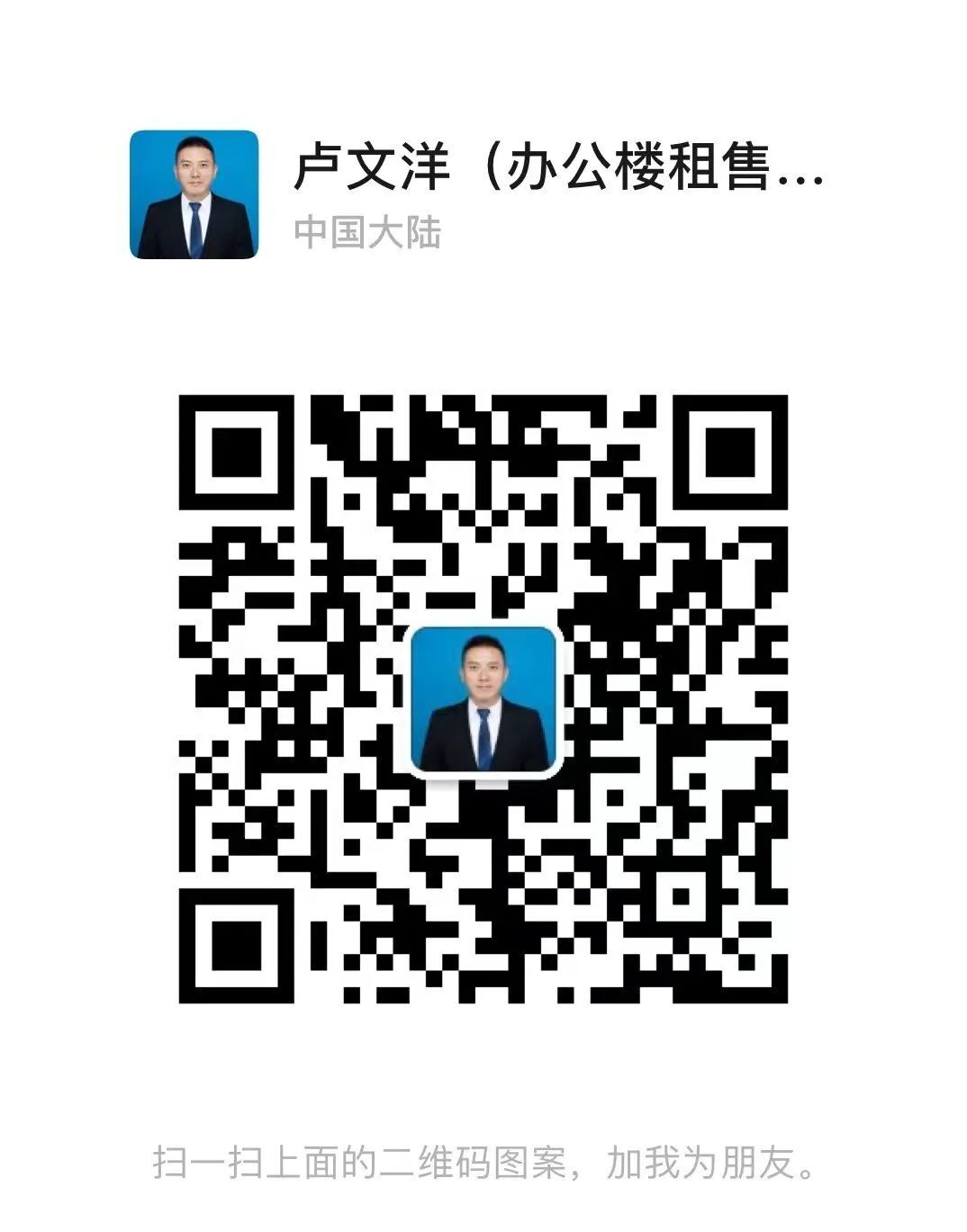 静安路创意产业园__静安创意空间