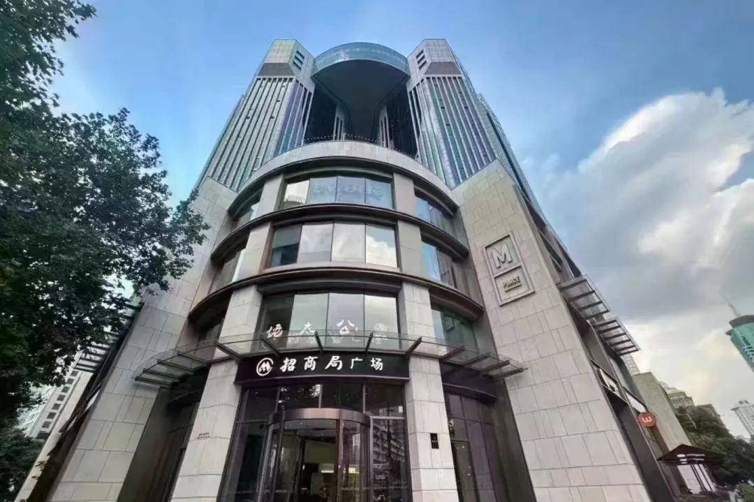 静安区招商局广场__招商局大厦上海