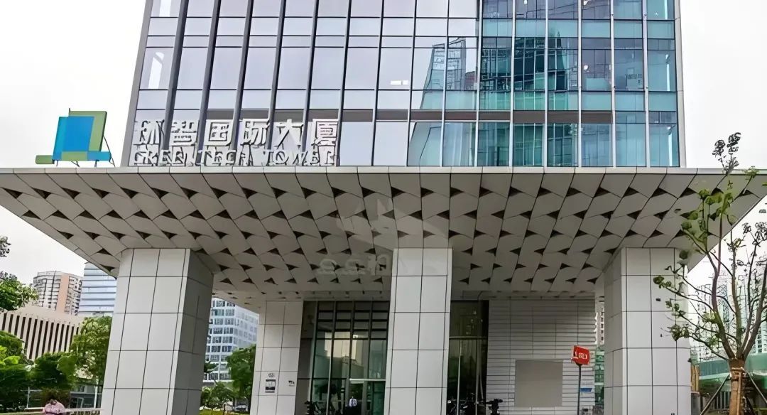 环智国际大厦——静安区甲级办公楼_环智国际大厦——静安区甲级办公楼_