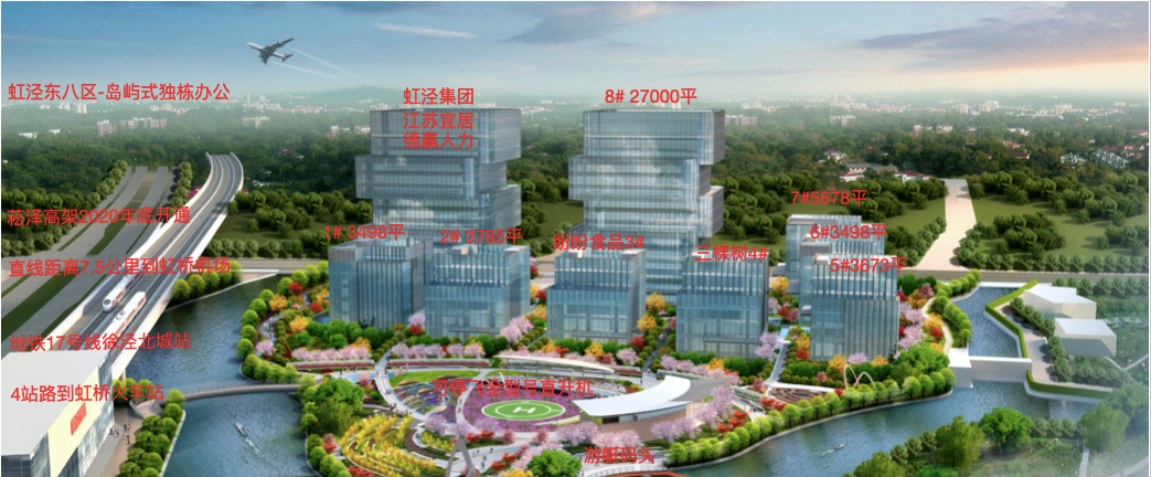 虹桥火车站地铁规划_虹桥路火车站是几号线_