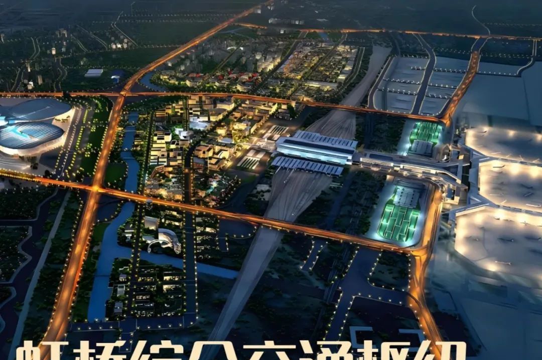 _虹桥商务区写字楼租金多少_租虹桥商务区办公楼
