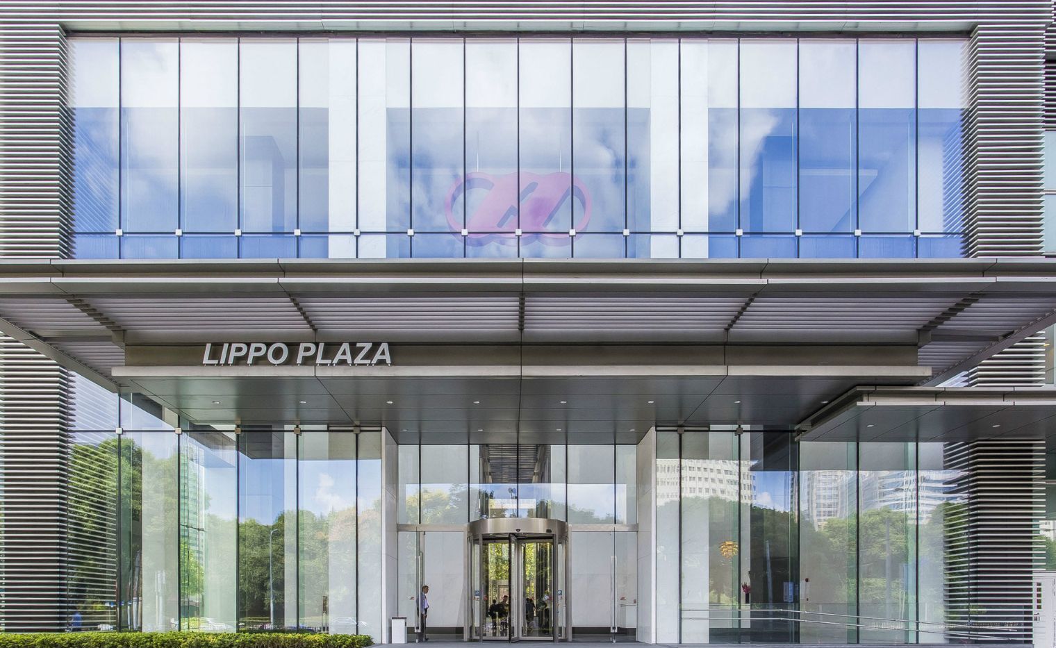 力宝广场房价__力宝广场租赁