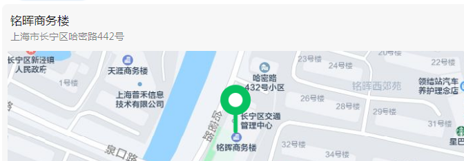 _【上海铭晖商务楼】写字楼租赁-上海长宁古北/仙霞路写字楼介绍_【上海铭晖商务楼】写字楼租赁-上海长宁古北/仙霞路写字楼介绍