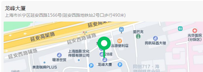 _上海长宁办公楼_上海延安大厦介绍