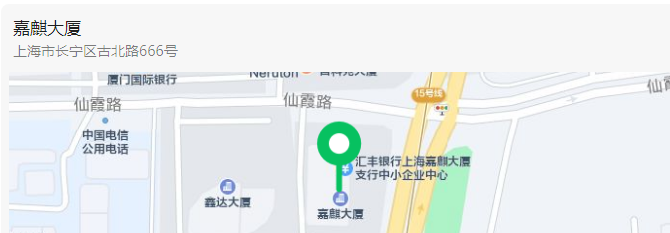 上海长宁区写字楼_上海大厦出租_