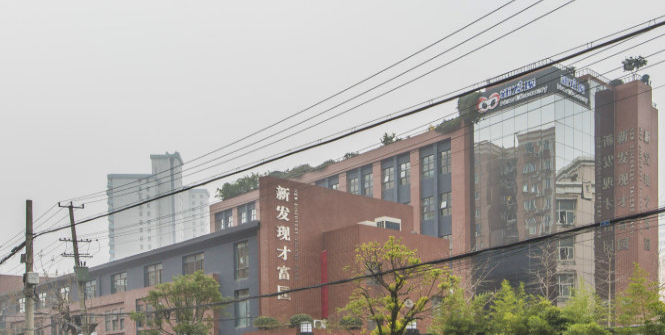 长宁区延安西路688弄_上海长宁区写字楼_