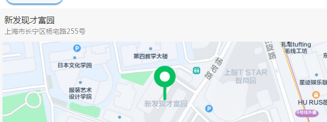 上海长宁区写字楼__长宁区延安西路688弄